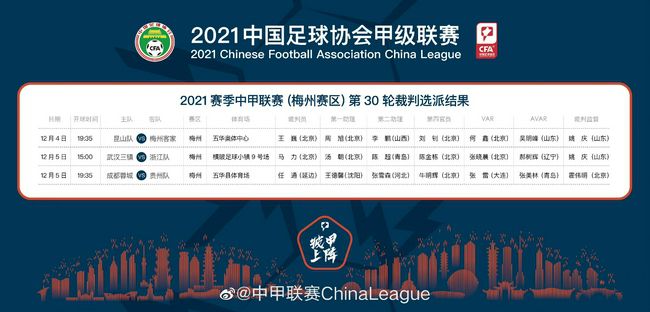 但看到它真的发生在我身上，我禁不住颤抖。